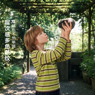 迷你巴拉巴拉 男童纯棉条纹长袖T恤
