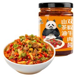 饭扫光 山茶油双椒牛肉酱香辣下饭辣椒剁椒酱拌饭面酱佐餐调味205g