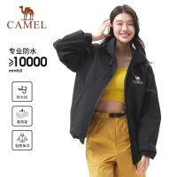 值友专享：骆驼 女装冲锋衣外套男女同款连帽新款单层户外三防休闲夹克外套