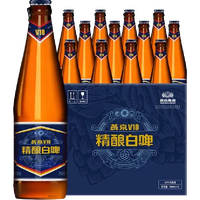 淘金币可用：燕京啤酒 V10精酿白啤高端特制整箱啤酒426ml*12瓶