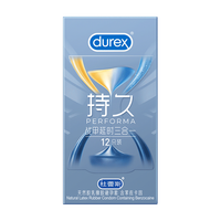 杜蕾斯 战甲持久延时四合一避孕套 战甲延时三合一12只