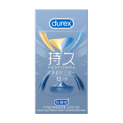 杜蕾斯 战甲持久延时四合一避孕套 战甲延时三合一12只