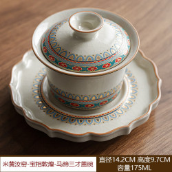 米黄汝窑敦煌马蹄盖碗