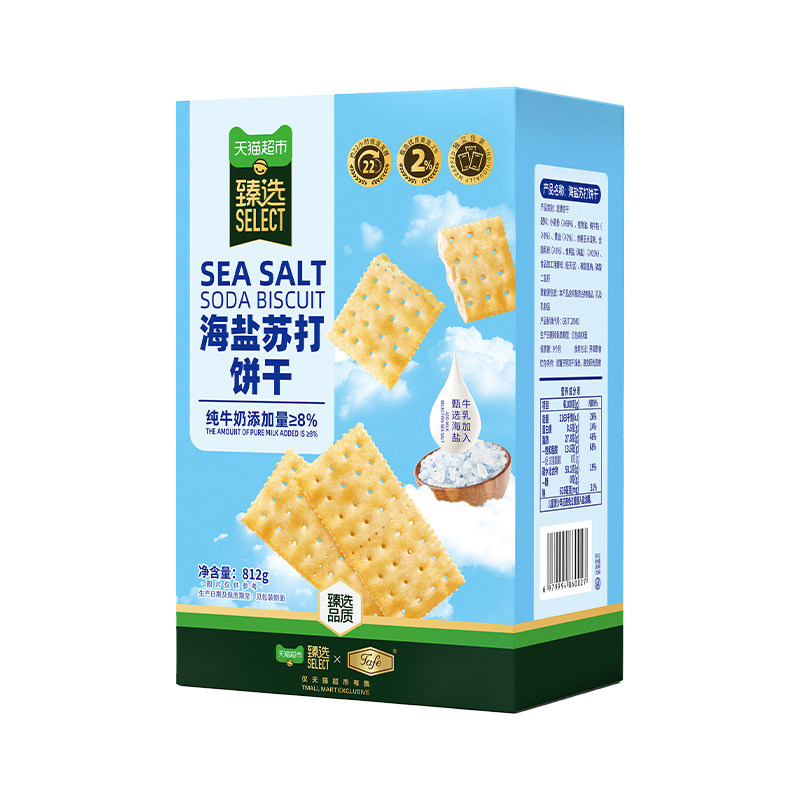 Tafe 海盐苏打饼干 812g 盒装