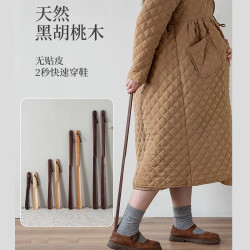 1 鞋拔子长柄家用实木孕妇穿鞋神器胡桃木鞋扒子提鞋器老人高档鞋抽 黑胡桃木75cm(1.6米以上站着使用