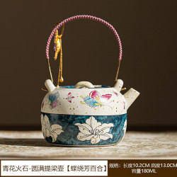青花火石提梁壶中式茶具