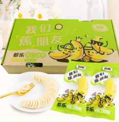 都乐 菲律宾香蕉 独立包装 1KG装