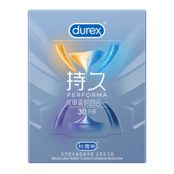 杜蕾斯 战甲持久延时四合一避孕套 战甲延时三合一30只