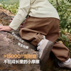 迷你巴拉 今日好价   舒适耐磨 儿童长裤
