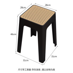 华恺之星 家用塑料可叠放加厚高凳 YK119 卡其