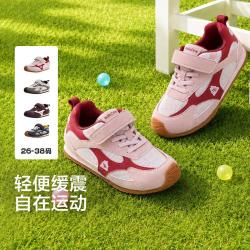 巴拉巴拉 儿童板鞋男童女童运动鞋小童中大童青少年休闲鞋春秋新款儿童鞋