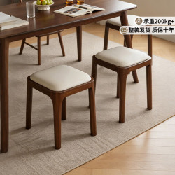 爱必居 全实木可叠放家用凳子加厚结实梳妆台高级感软包方凳客厅沙发凳 胡桃色-浅灰pu色-单把装