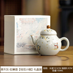 草木灰桂花小猫茶壶