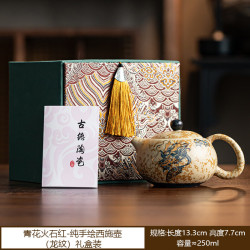 青花火石红西施壶龙纹陶瓷茶壶