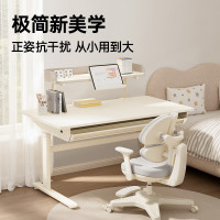 黑白调 A2+书架+G53区分压护脊 120*60cm 实木升降橡胶木大白桌 120*60cm 抽屉款