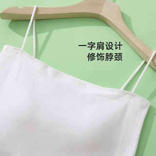 都市丽人 凉感透气自带胸垫 白色 均码 女士吊带背心