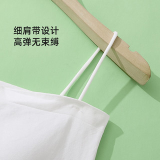 都市丽人 凉感透气自带胸垫 白色 均码 女士吊带背心