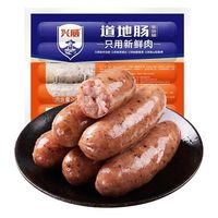 兴威 黑胡椒味烤肠 含肉量≥90% 500g/10根(任选5件)