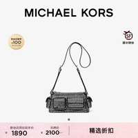 MICHAEL KORS 女士小号机车风单肩斜挎包 黑色/银色 001 小号