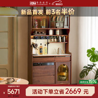 果真 全柚木实木餐边柜靠墙一体储物柜大容量客厅置物柜收纳柜