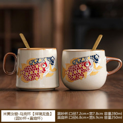 米黄汝窑龙鱼茶水分离马克杯