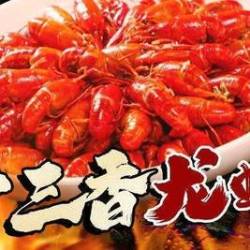 我 欢畅小聚 双人餐
