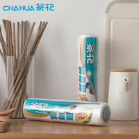 茶花 保鲜袋 断点式食品袋 加厚保鲜袋(30cm*40cm) 100只-1卷