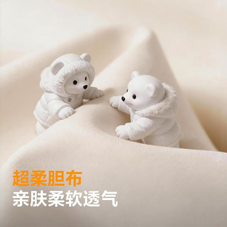 波司登 儿童轻薄羽绒服 抗菌绒 圆领 2026