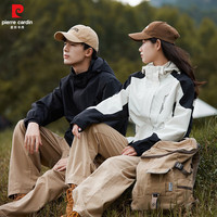 皮尔·卡丹 皮尔卡丹 男女同款 户外冲锋衣