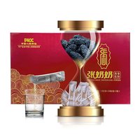张奶奶 纯天然海参肽粉 中秋好礼 30g