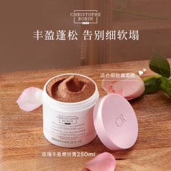 Christophe Robin 蓬松丰盈 玫瑰洗发膏  250ml