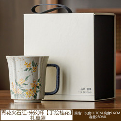 青花火石红宋岚手绘桂花杯
