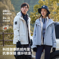伯希和 户外冲锋衣女三合一抓绒内胆冬季防风保暖登山服男