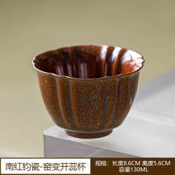 陶瓷功夫茶杯主人杯