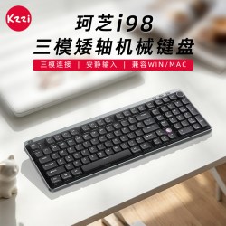 珂芝 I98无线蓝牙矮轴机械键盘游戏办公电脑笔记本打字RGB三模键盘