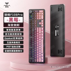 狼蛛 F108pro客制化三模机械键盘无线蓝牙女生办公静音打字手感好