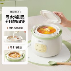 小熊 微压米油辅食锅婴儿宝宝辅食饭煲电炖锅BB煲煮粥熬汤炖盅家用