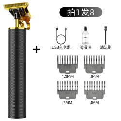圣菲火 理发器电推剪头发电动电推子剃头刀自己剃光头神器新家用男士专用
