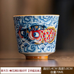 草木灰青花纳福龙鱼主人杯