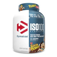 移动端：狄马泰斯 ISO100系列 水解乳清蛋白粉