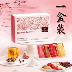 塔木金 玫瑰花茶疏肝解郁去湿气排体内健脾祛湿理脾胃除补气养血养生茶