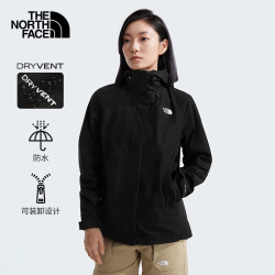 北面 三合一冲锋衣女防水户外Sangro抓绒内胆