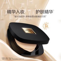 巴黎欧莱雅 欧莱雅黑金气垫替换装金致臻颜气垫遮瑕养肤干皮bb霜保湿化妆防晒