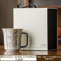 青花火石红手绘桃花茶杯