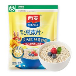 西麦 即食燕麦片 冲泡早餐代餐食品 无额外添加蔗糖营养纯麦片 1480g