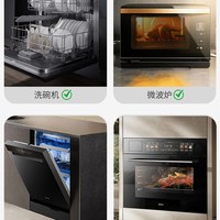 景德镇 纯白高温瓷 碗