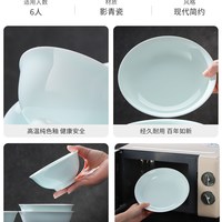 景德镇 纯白高温瓷 碗