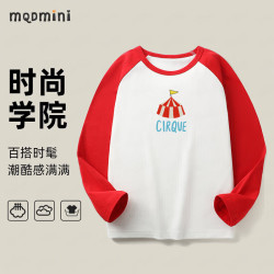 MQDMINI 儿童纯棉卫衣