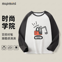 MQDMINI 儿童纯棉卫衣