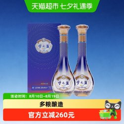洋河 梦之蓝乐享版52度500ml白酒绵柔型浓香白酒自营